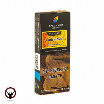 Spectrum HARD Honeycomb 100гр