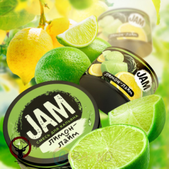 JAM Лимон Лайм 50гр