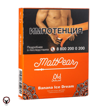 Табак MattPear - Banana Ice Dream 30 гр.