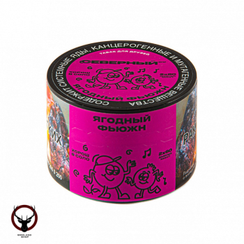 Северный Ягодный фьюжн 40гр МРК