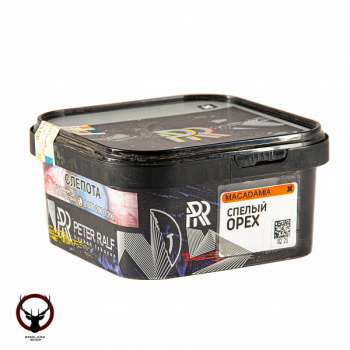 Peter Ralf Macadamia 250гр