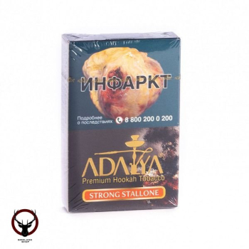 Adalya Strong stallone 50гр