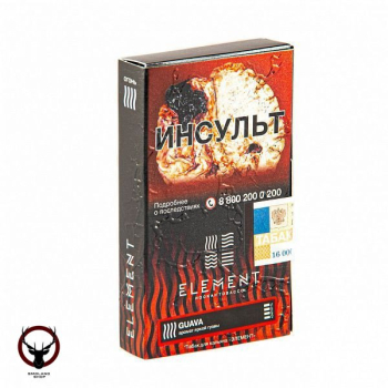 Element ОГОНЬ Guava 25гр