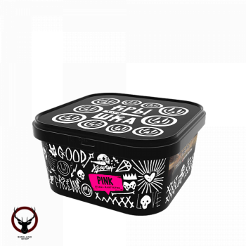 Хулиган Pink 200гр