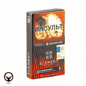 Element ОГОНЬ Honey&Honey 25гр
