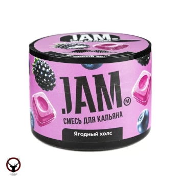 JAM Ягодный холс 50гр