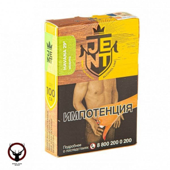 JENT Havana 29° (Мохито) 100гр