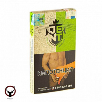 JENT Herbal Trick (Сибирские травы) 30гр