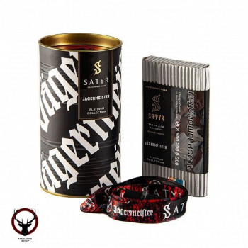 Satyr JAGER 100гр LIMITED EDITION МРК