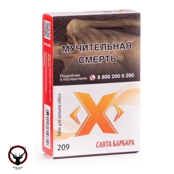 (209) Табак Икс Санта барбара, 50 г