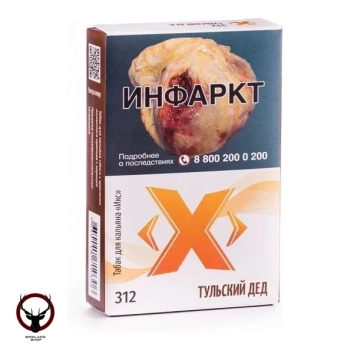 (312) Табак Икс Тульский дед, 50 г