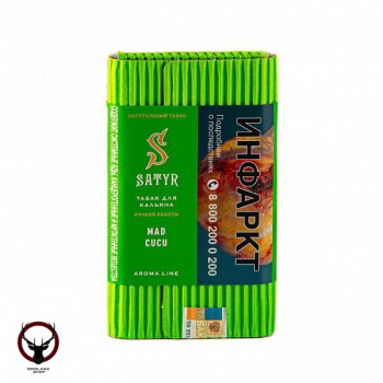 Satyr Mad Cucu 100гр