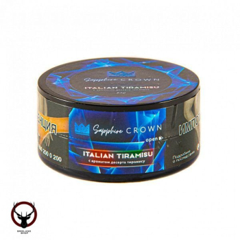 SAPPHIRE CROWN Italian tiramisu 25гр МРК