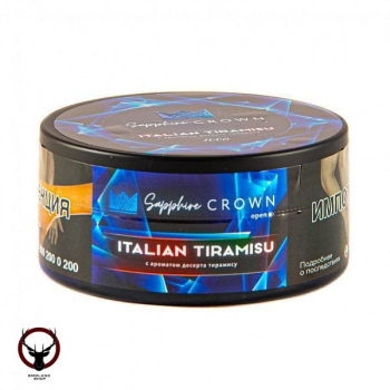 SAPPHIRE CROWN Italian tiramisu 100гр