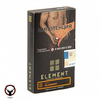 Element ЗЕМЛЯ Blueberry 25гр
