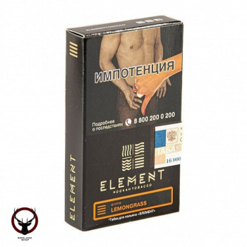 Element ЗЕМЛЯ Lemongrass 25гр