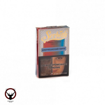 Serbetli Американский пирог 50гр