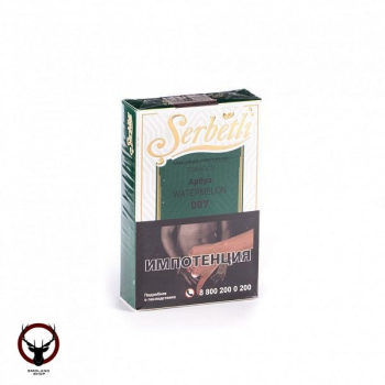 Serbetli Арбуз 50гр