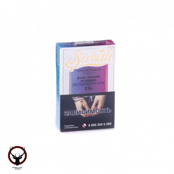 Serbetli Асаи малина со льдом 50гр