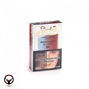 Serbetli Вишня со льдом 50гр
