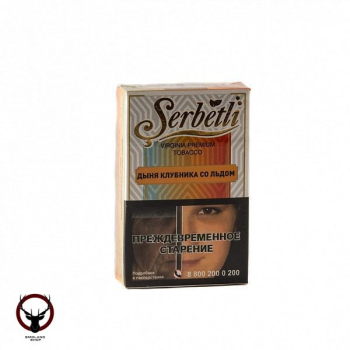 Serbetli Дыня клубника со льдом 50гр