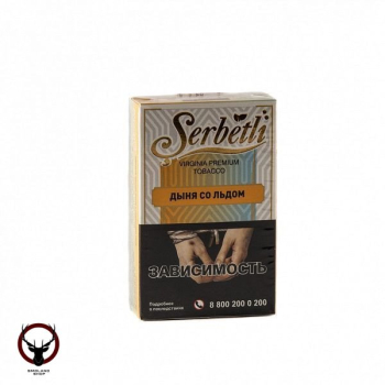 Serbetli Дыня со льдом 50гр