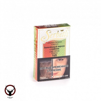 Serbetli Запечённый персик с лаймом 50гр