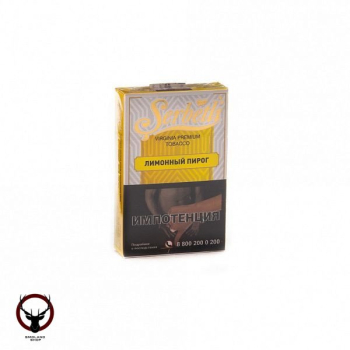 Serbetli Лимонный пирог 50гр