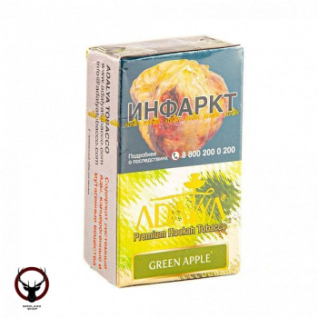 Adalya Green Apple 20гр