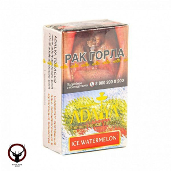 Adalya Ice Watermelon 20гр