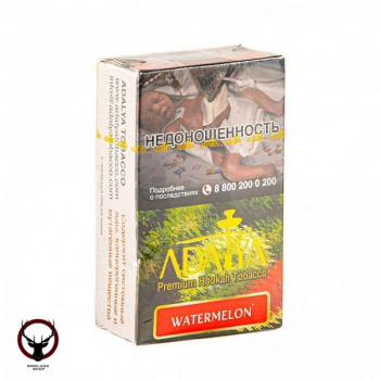 Adalya Watermelon 20гр