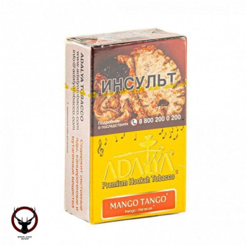 Adalya Mango Tango 20гр