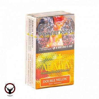 Adalya Double Melon 20гр