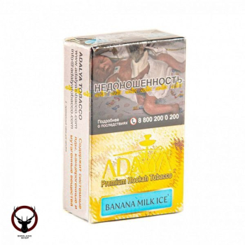 Adalya Banana Milk Ice 20гр