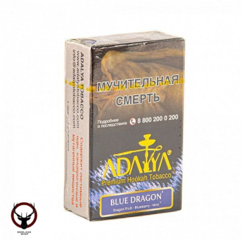 Adalya Blue Dragon 20гр