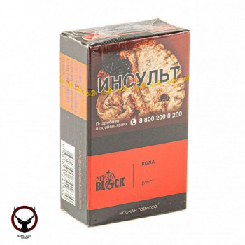 Adalya Black BWC 20гр