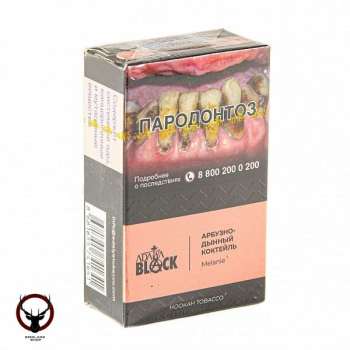 Adalya Black Melanie 20гр