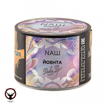 NАШ Йошта 40гр