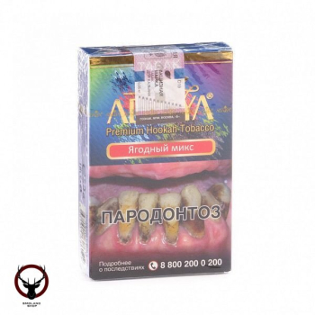 Adalya Berrymix 50гр
