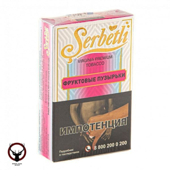 Табак для кальяна Serbetli Фруктовые пузырьки 50гр