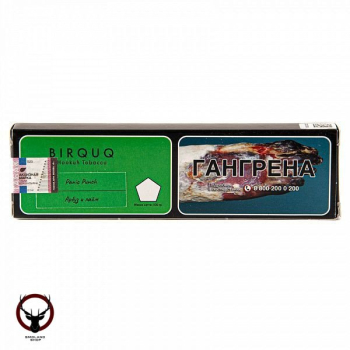 Табак для кальяна BIRQUQ Panic Punch 100гр
