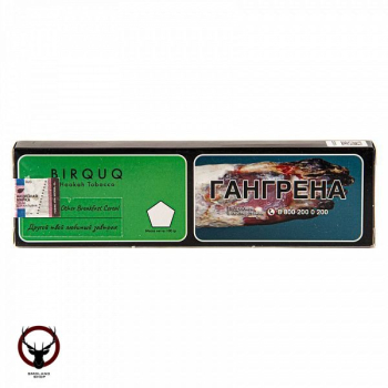 Табак для кальяна BIRQUQ Its Like That Other Breakfast Cereal 100гр