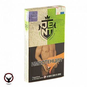 Табак для кальяна JENT Old Sage (Шалфей) 30гр