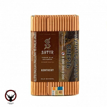 Satyr Kentucky 100гр МРК