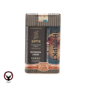 Satyr Nicaragua ligero 100гр