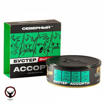 Табак для кальяна Северный Ассорти Бустер 100гр