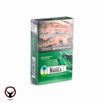 Табак для кальяна Nakhla Перечная мята 50гр
