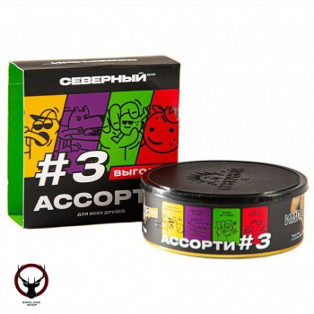 Табак для кальяна Северный Ассорти №3 100гр