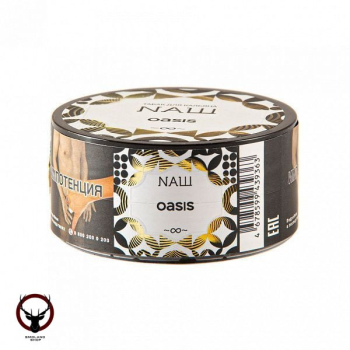 Табак для кальяна NАШ Оазис 20гр