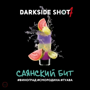 Darkside Shot Саянский, 30 г